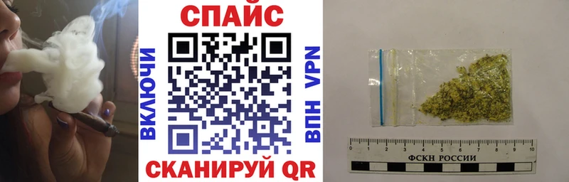 цена наркотик  Псков  БУТИРАТ BDO 33% 