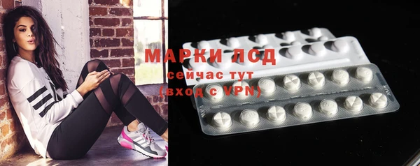 кокаин премиум Абдулино