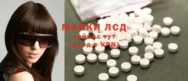 не бодяженный Абинск