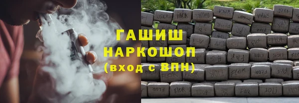 не бодяженный Абинск
