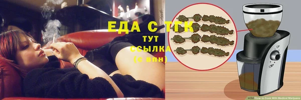 не бодяженный Абинск