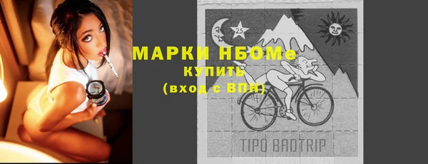 не бодяженный Абинск