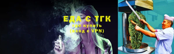 СК Кодинск