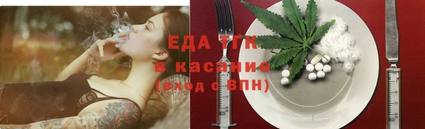 не бодяженный Абинск