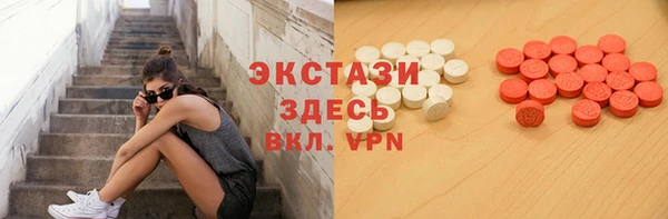 дмт Козловка