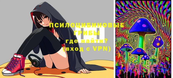 не бодяженный Абинск