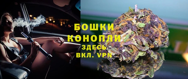 кокаин премиум Абдулино