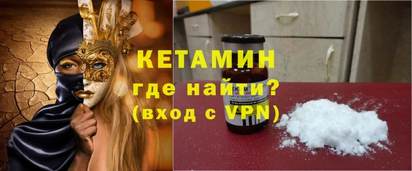 марки nbome Абаза