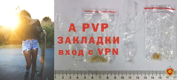 прущая мука Козельск