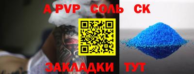 MDMA Premium VHQ Волгодонск