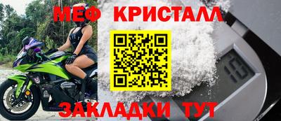 круглые Волжск