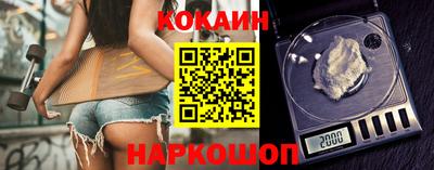 МДМА Волжский