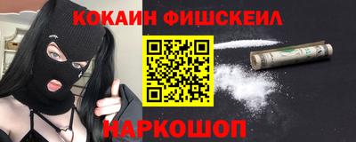 круглые Волжск