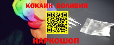 MDMA Premium VHQ Волгодонск