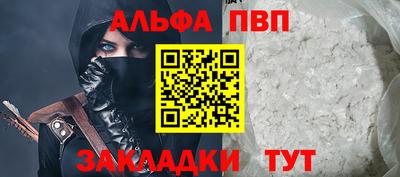 МДМА Волжский