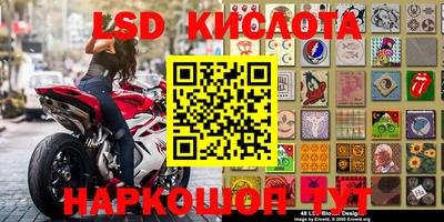 MDMA Premium VHQ Волгодонск