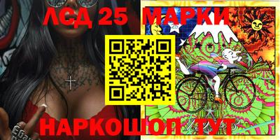 MDMA Premium VHQ Волгодонск