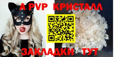 MDMA Premium VHQ Волгодонск