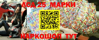 круглые Волжск