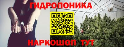 МДМА Волжский