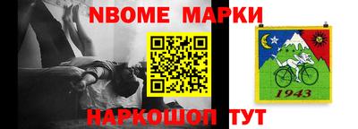 МДМА Волжский