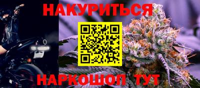 МДМА Волжский