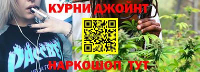 МДМА Волжский