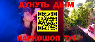 круглые Волжск