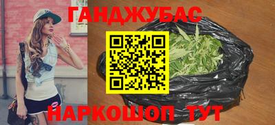 MDMA Premium VHQ Волгодонск