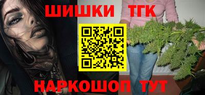 MDMA Premium VHQ Волгодонск