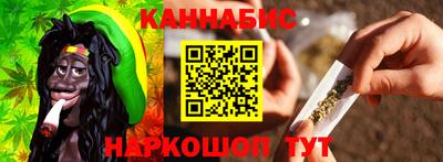 МДМА Волжский