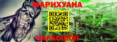 MDMA Premium VHQ Волгодонск
