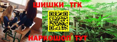 MDMA Premium VHQ Волгодонск