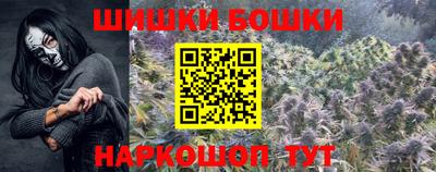 МДМА Волжский