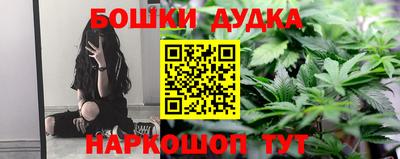круглые Волжск