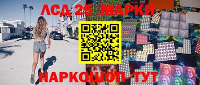 MDMA Premium VHQ Волгодонск