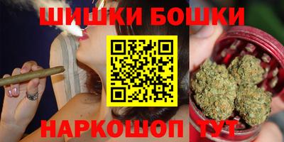 круглые Волжск