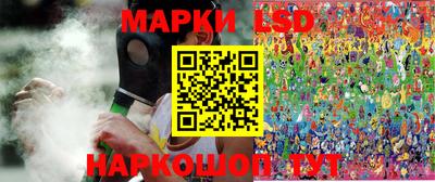 круглые Волжск