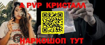 МДМА Волжский