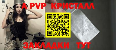 MDMA Premium VHQ Волгодонск