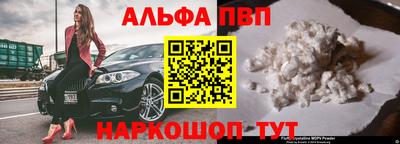 MDMA Premium VHQ Волгодонск