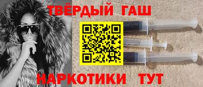 MDMA Premium VHQ Волгодонск