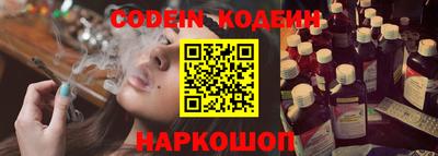 MDMA Premium VHQ Волгодонск