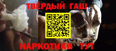 круглые Волжск