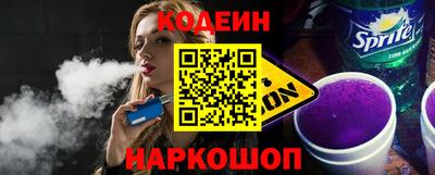 МДМА Волжский