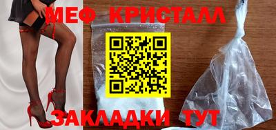 MDMA Premium VHQ Волгодонск